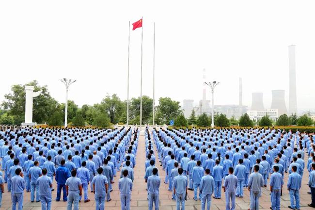 萬基控股集團(tuán)舉辦系列活動(dòng)喜慶新中國成立70華誕 