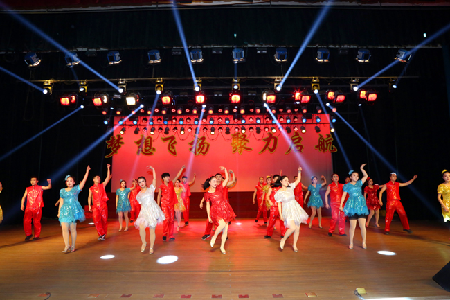 萬基控股集團(tuán)舉辦豐富多彩的2020年元旦文藝晚會(huì)