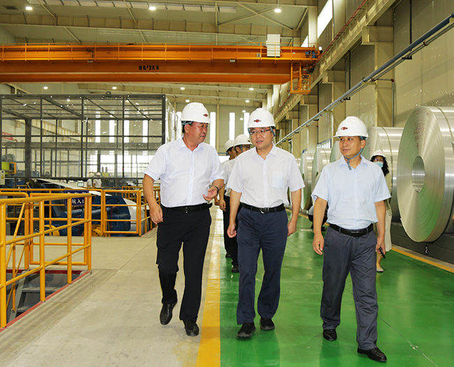 中原銀行總行副行長、洛陽分行黨委書記、行長周麗濤一行到集團(tuán)公司調(diào)研