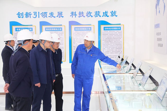 河南省國(guó)資委黨委委員、副主任王照生一行 到萬基控股集團(tuán)調(diào)研