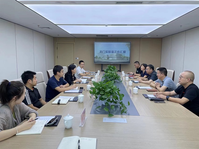 集團(tuán)公司副董事長、總經(jīng)理吳文君帶隊到洛陽龍門實(shí)驗室交流學(xué)習(xí)