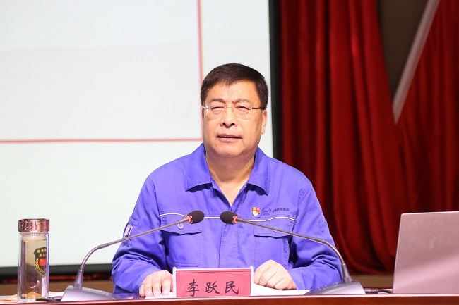 萬(wàn)基控股集團(tuán)黨委書(shū)記、董事長(zhǎng)李躍民講授專題黨課