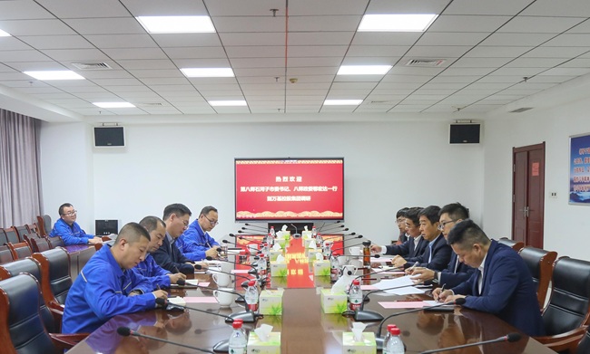 新疆生產(chǎn)建設(shè)兵團(tuán)第八師石河子市委書記、八師政委鄂宏達(dá)一行到萬基控股集團(tuán)調(diào)研