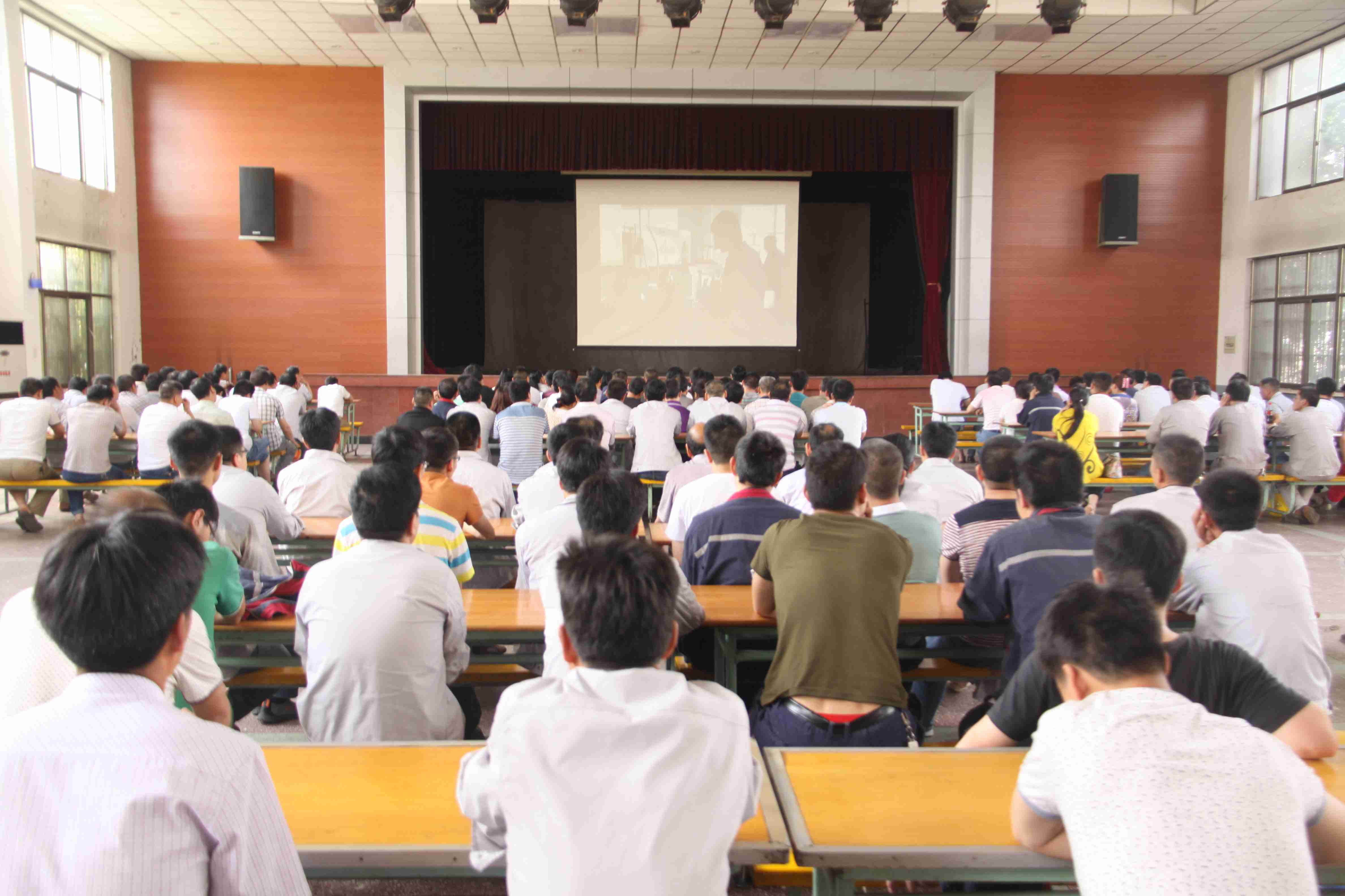 發(fā)電、金屬鈉你、墻材學習