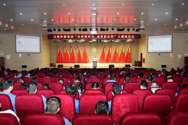 1556181977494663.jpg 主會場2.JPG