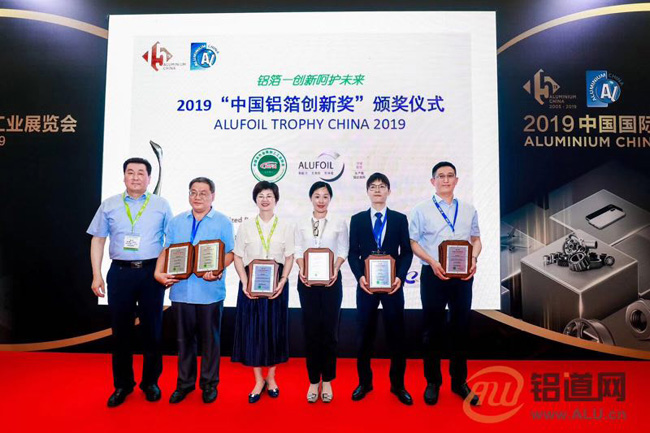 1563261652637135.jpg 112.jpg