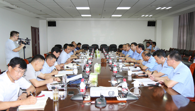 1564538975141064.jpg 會議1.JPG